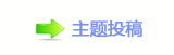 香⽮䵑㦍汑_䒍饥❙桑㈀　㈀㌀ή隀慓